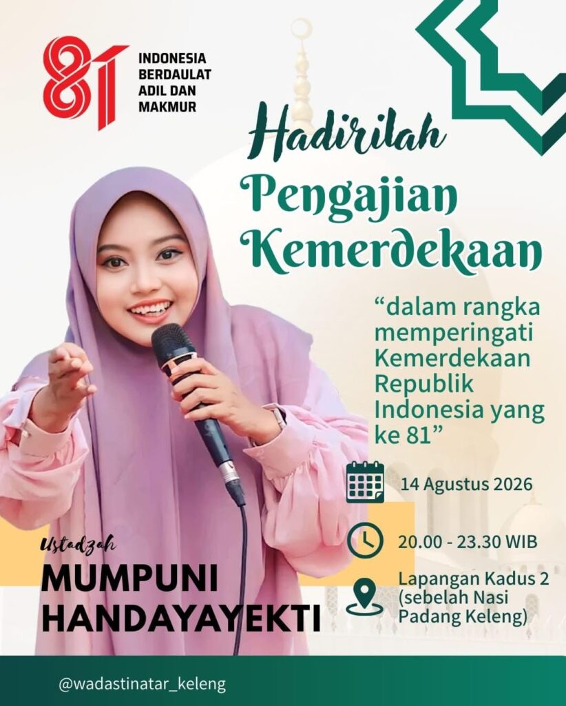Pengajian Kemerdekaan