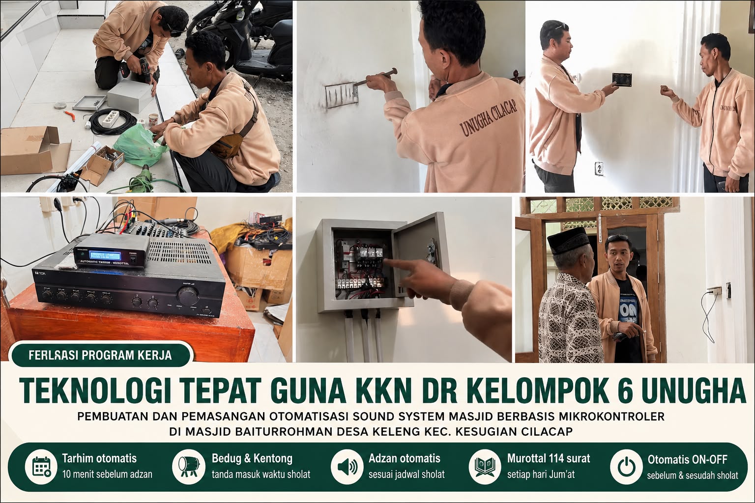Sound Sistem Masjid Berbasis Mikrocontroler